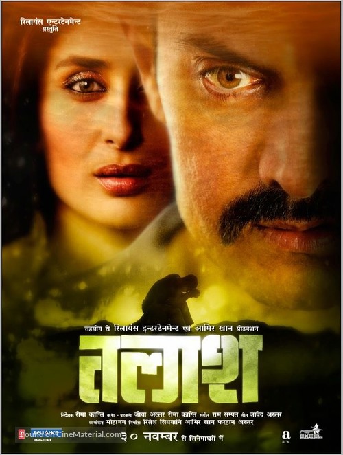 Talaash - Indian Movie Poster