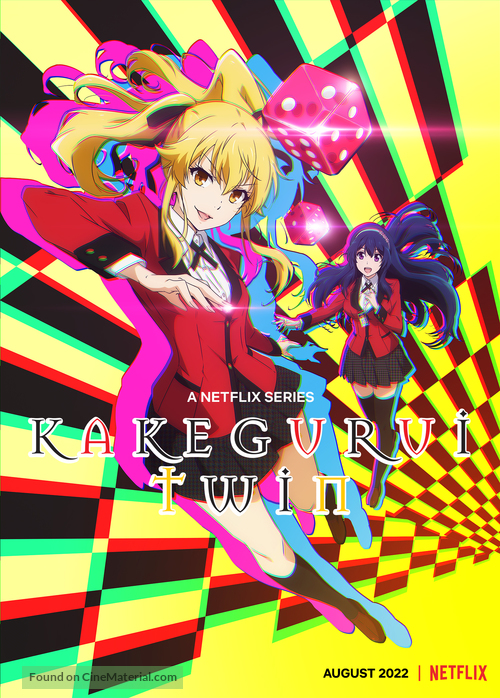 &quot;Kakegurui Twin&quot; - Movie Poster