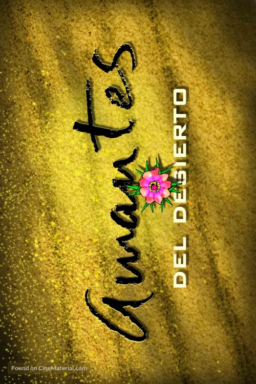 &quot;Amantes del desierto&quot; - Colombian Logo