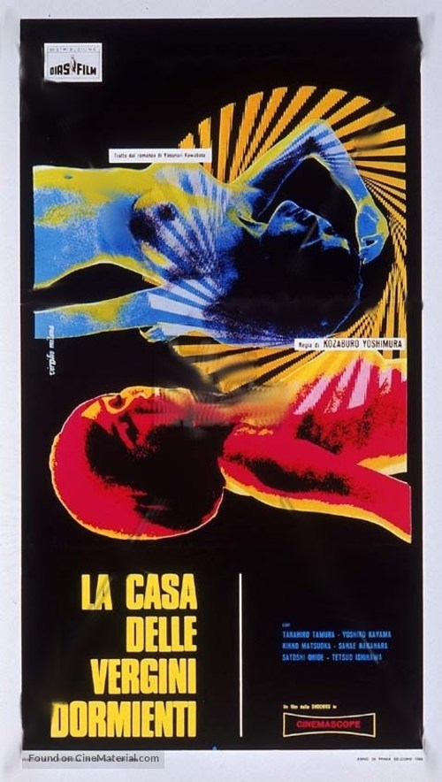 Nemureru bijo - Italian Movie Poster