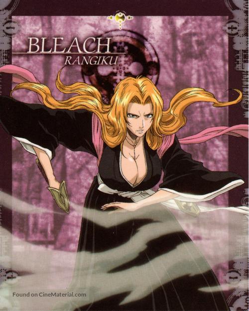 &quot;Bleach&quot; - Japanese Movie Poster