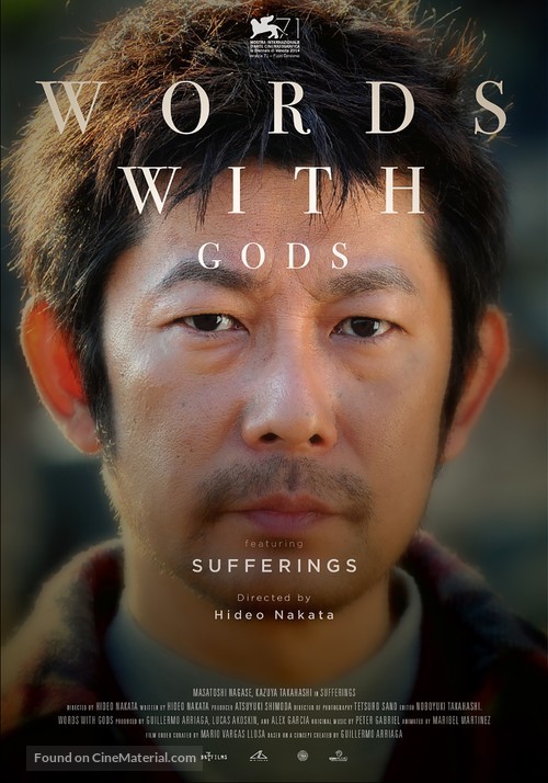 Words with Gods - Movie Poster