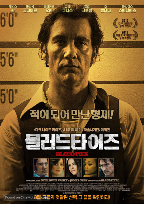 Blood Ties - South Korean Movie Poster
