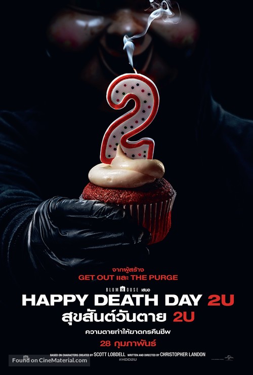 Happy Death Day 2U - Thai Movie Poster