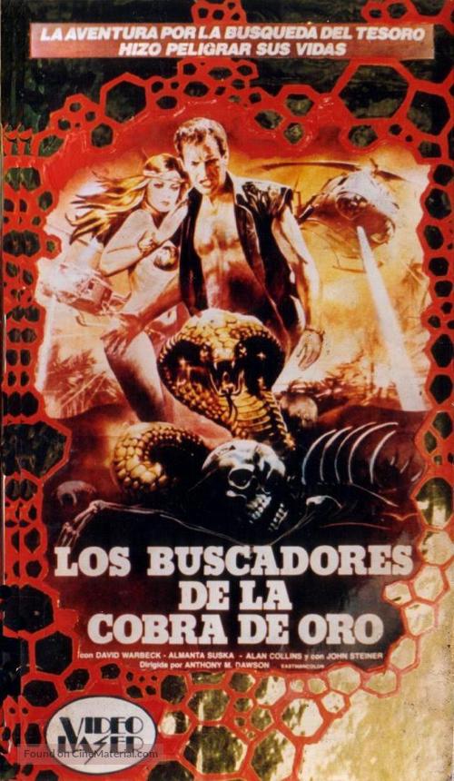 I cacciatori del cobra d&#039;oro - Spanish VHS movie cover