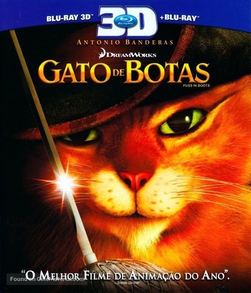 Puss in Boots - Brazilian Blu-Ray movie cover
