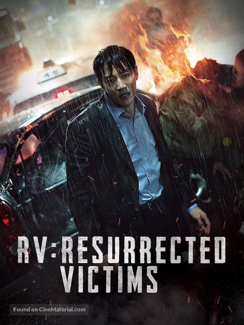 RV: Resurrected Victims - poster