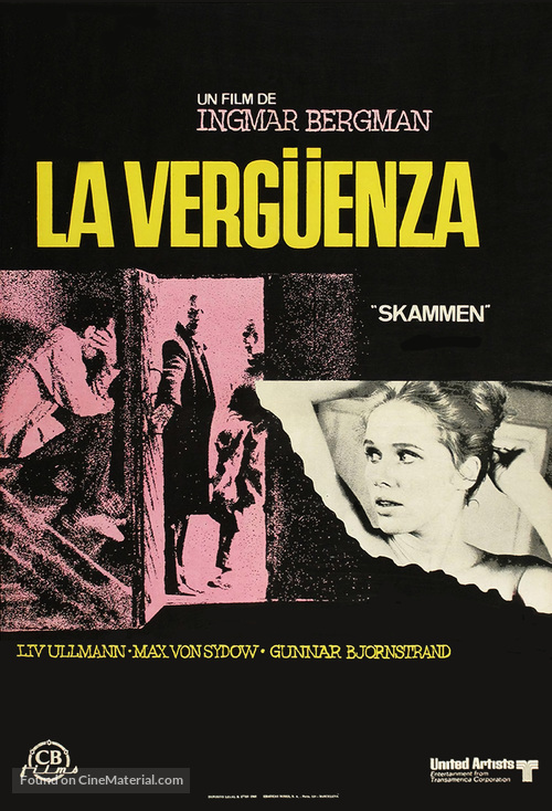 Skammen - Spanish Movie Poster