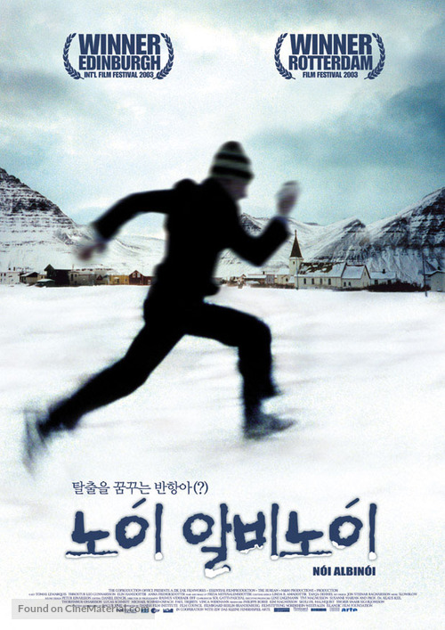 N&oacute;i alb&iacute;n&oacute;i - South Korean Movie Poster