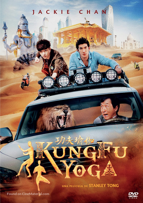 Kung-Fu Yoga - Spanish Movie Cover