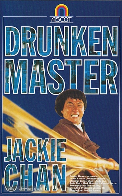 Drunken Master 2 (1994) German vhs movie cover