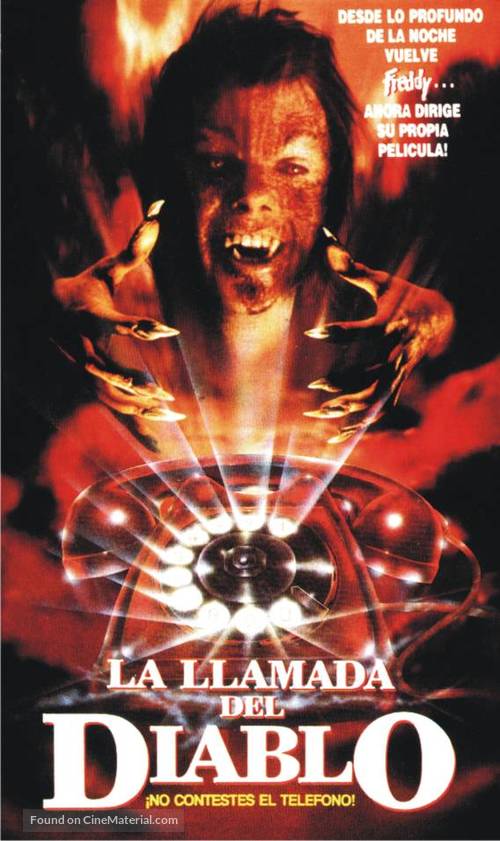 976-EVIL - Argentinian VHS movie cover