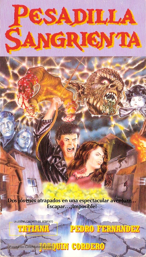 Vacaciones de terror 2 - VHS movie cover