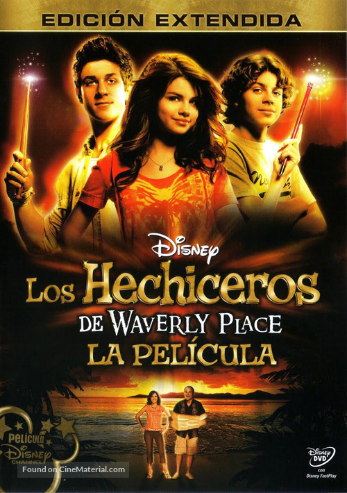 Wizards of Waverly Place: The Movie - Colombian DVD movie cover