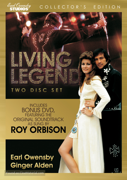 Living Legend: The King of Rock and Roll - Movie Cover