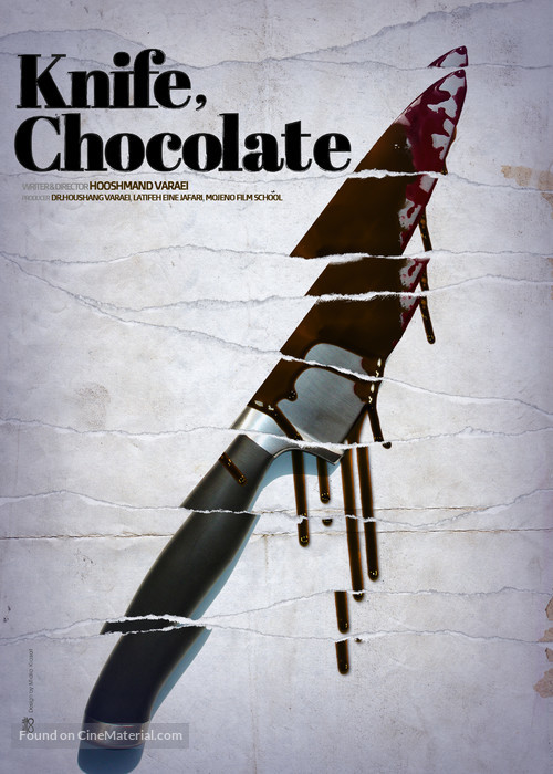 Knife, Chocolate - Iranian Movie Poster