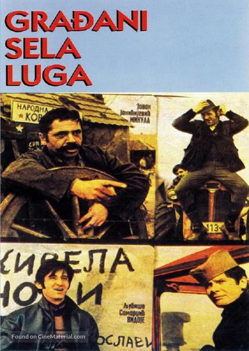 &quot;Gradjani sela Luga&quot; - Yugoslav Movie Poster