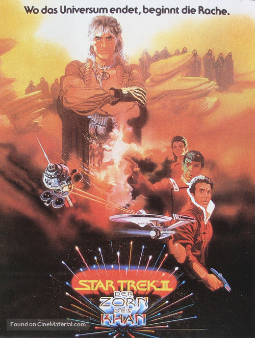Star Trek: The Wrath Of Khan - German Movie Poster