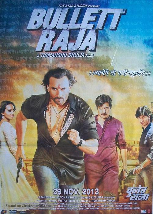 Bullet Raja - Indian Movie Poster