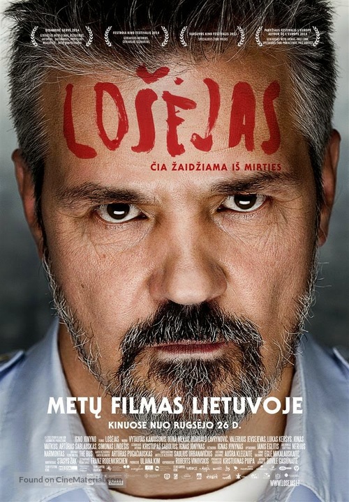 Losejas - Lithuanian Movie Poster