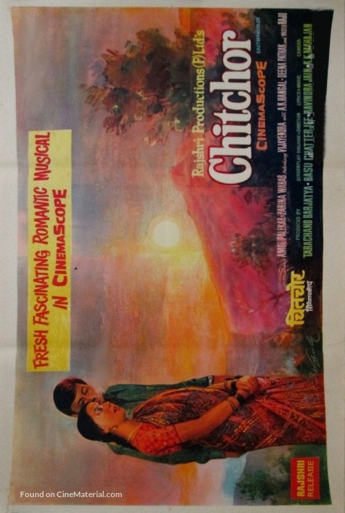 Chitchor - Indian Movie Poster