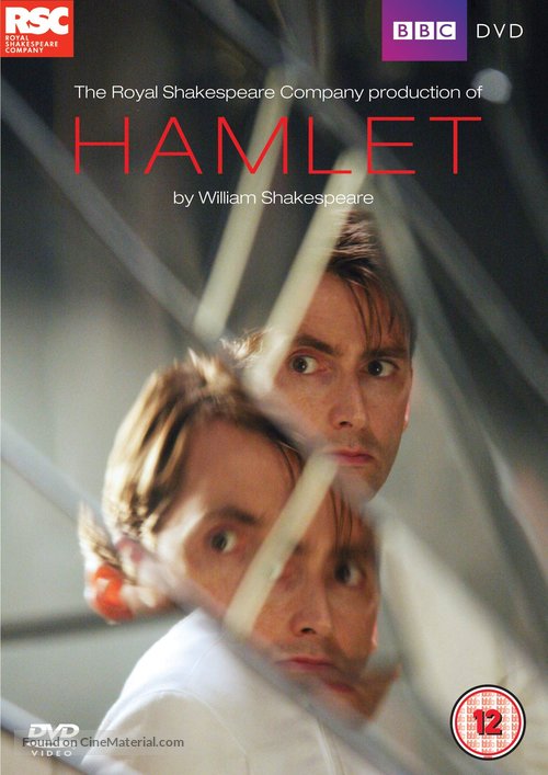 Hamlet - British DVD movie cover