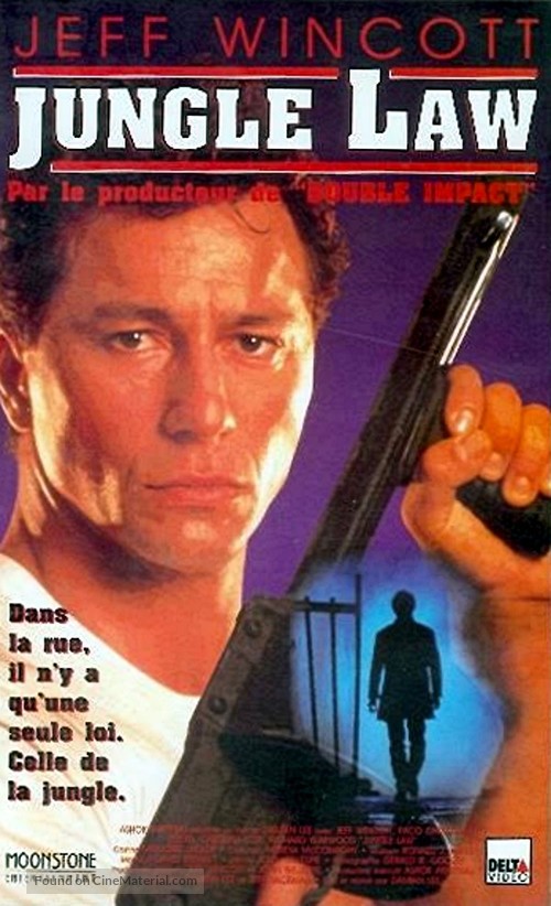 Street Law - French VHS movie cover