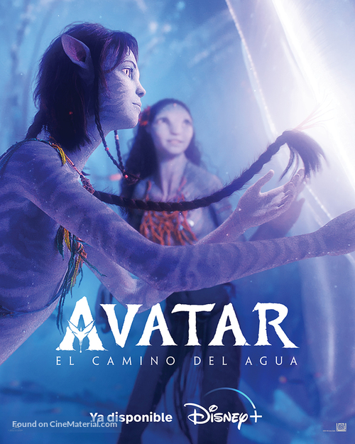 Avatar: The Way of Water - Argentinian Movie Poster