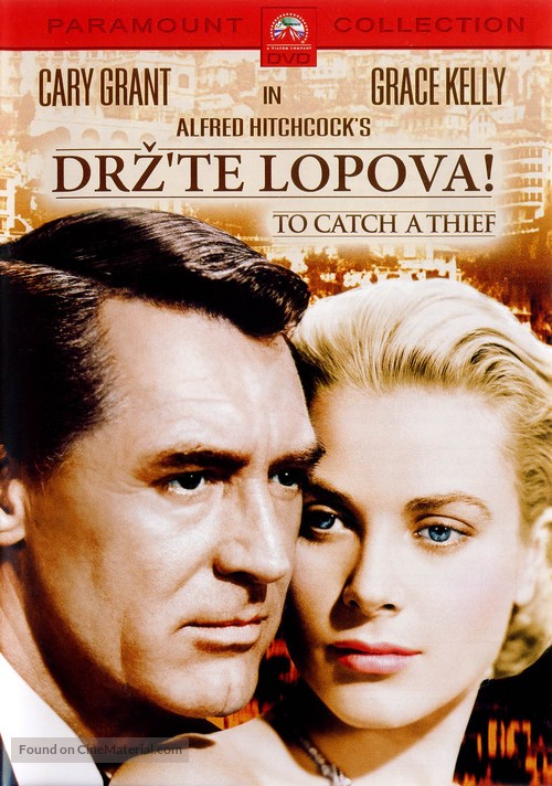 To Catch a Thief - Croatian DVD movie cover