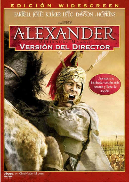 Alexander - Argentinian Movie Cover