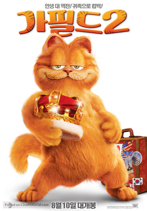 Garfield: A Tail of Two Kitties - South Korean poster