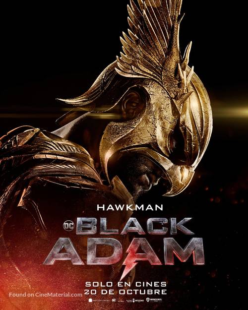 Black Adam - Colombian Movie Poster