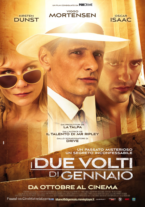 The Two Faces of January - Italian Movie Poster