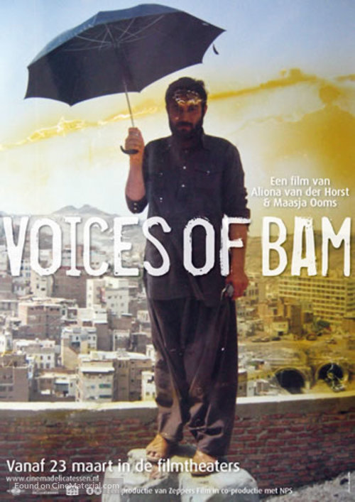 Voices of Bam - Dutch Movie Poster