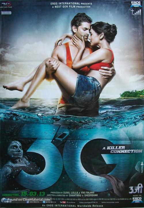 3G - A Killer Connection - Indian Movie Poster