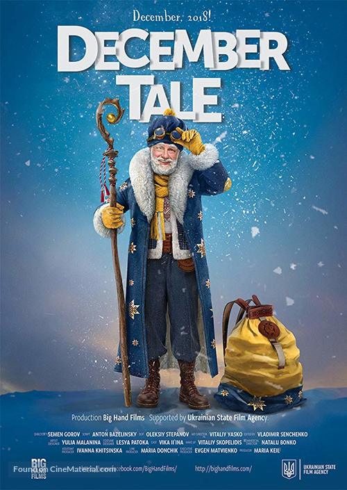 December tale or S.Mykolay&#039;s Adventures - Movie Poster