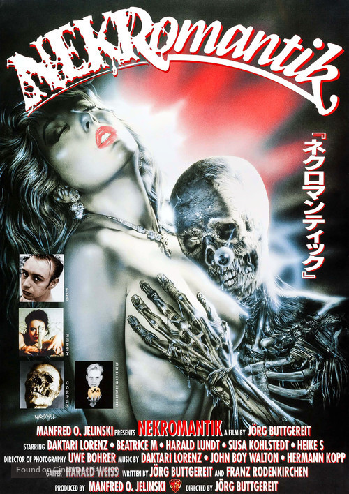 Nekromantik - Japanese Movie Poster