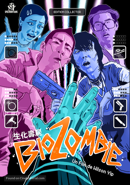 Bio Zombie - French Movie Cover