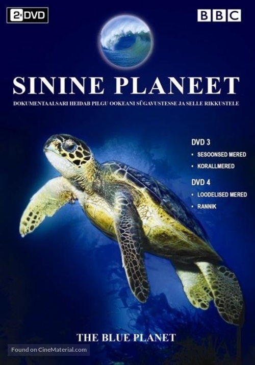 &quot;The Blue Planet&quot; - Estonian DVD movie cover