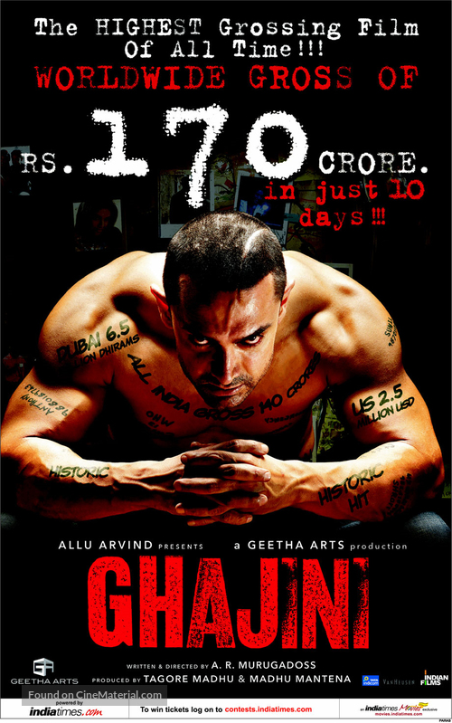Ghajini - Movie Poster