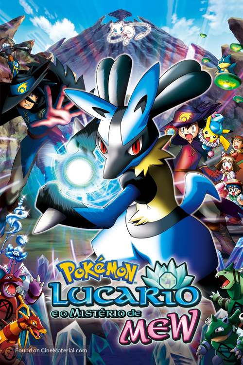 Pok&eacute;mon: Lucario and the Mystery of Mew - Brazilian Movie Poster