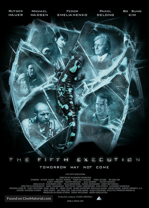 The 5th Execution - Movie Poster