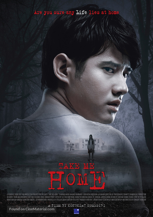 Take Me Home - Thai Movie Poster