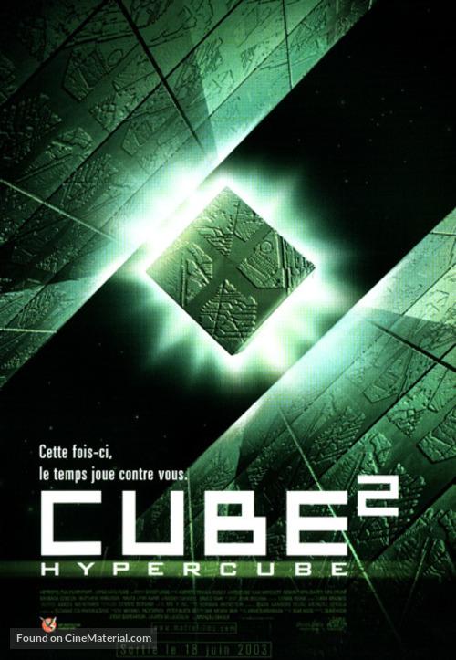 Cube 2: Hypercube - French Movie Poster