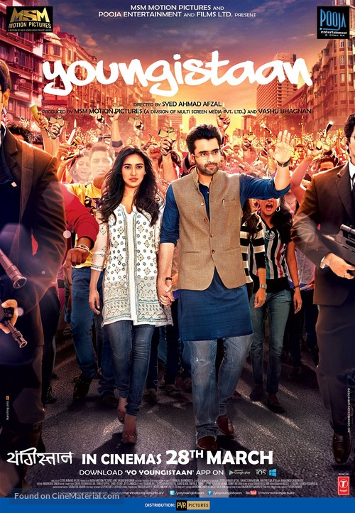 Youngistaan - Indian Movie Poster