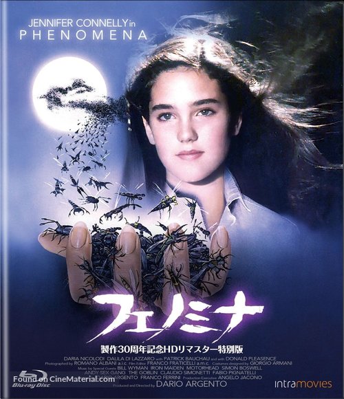 Phenomena - Japanese Blu-Ray movie cover