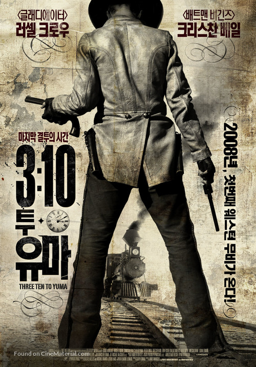 3:10 to Yuma - South Korean Movie Poster