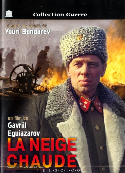 Goryachiy sneg - French Movie Cover