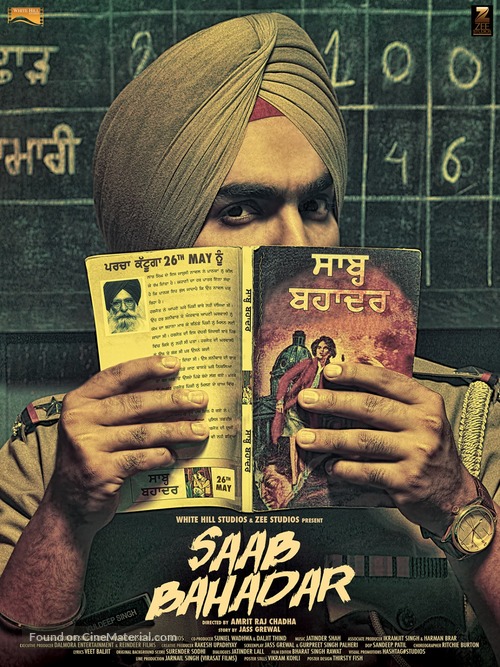 Saab Bahadar - Indian Movie Poster