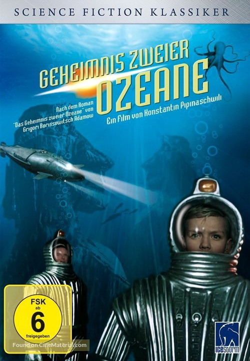 Ori okeanis saidumloeba - German DVD movie cover